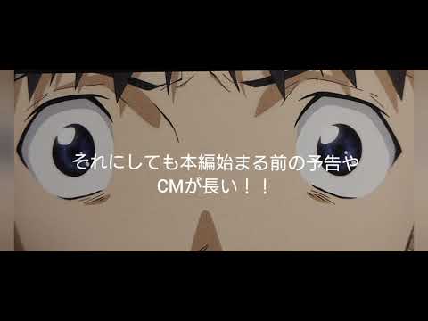 シン・エヴァンゲリオン劇場版:||  EVANGELION:3.0+1.0 THRICE UPON A TIME 4DX版！ 感想、考察、ネタバレ注意！HD版！