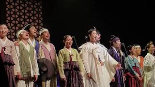 [뮤지컬] 세종1446 더불어노래하다 콘서트 (2020.11.30.) 커튼콜