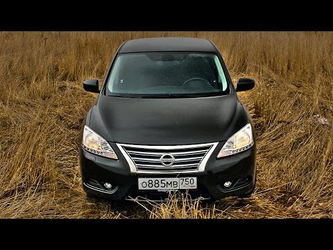 Video: Kolik pásů má Nissan Sentra z roku 2006?