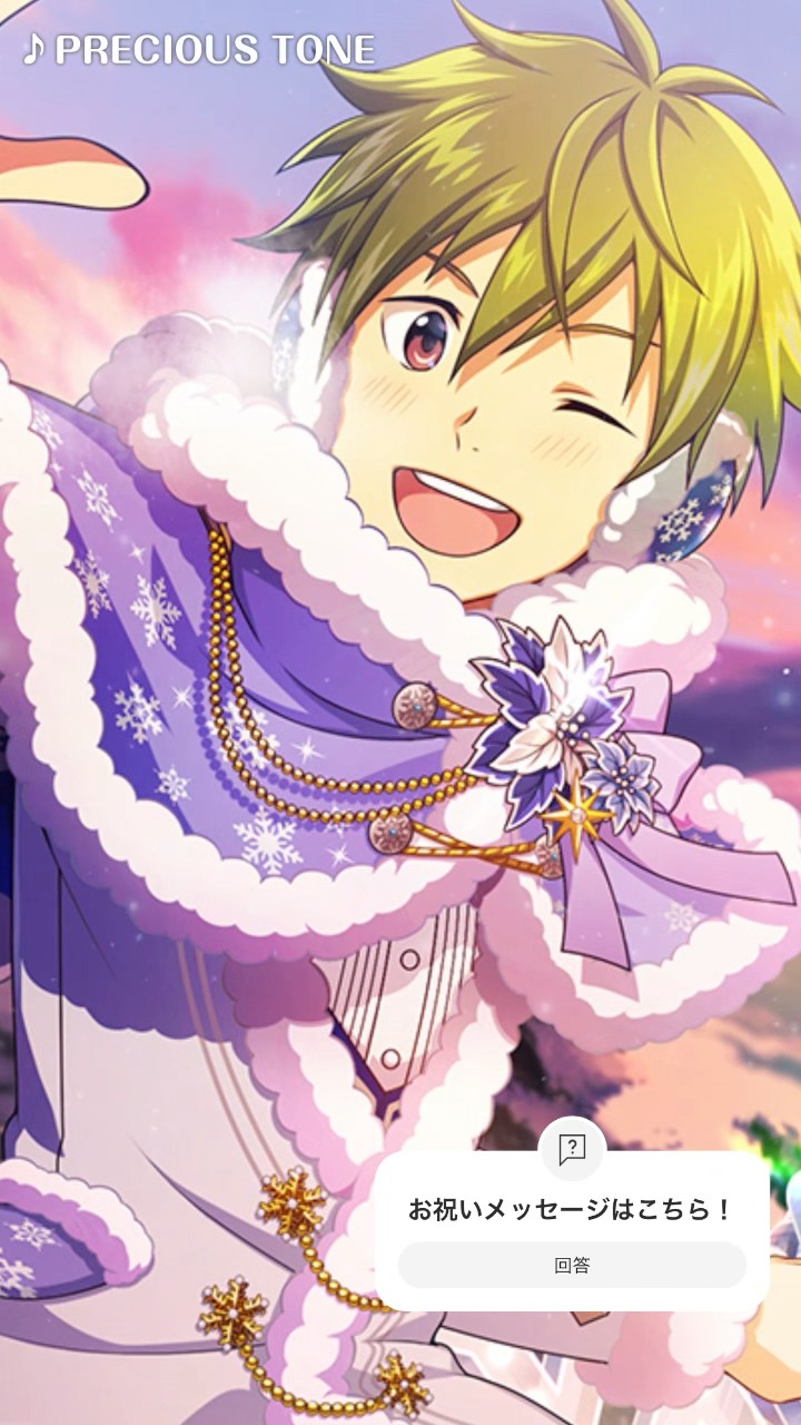 秋山隼人 純喫茶 缶バッジ 11/22 秋山隼人さん Happy Birthday‼ - YouTube