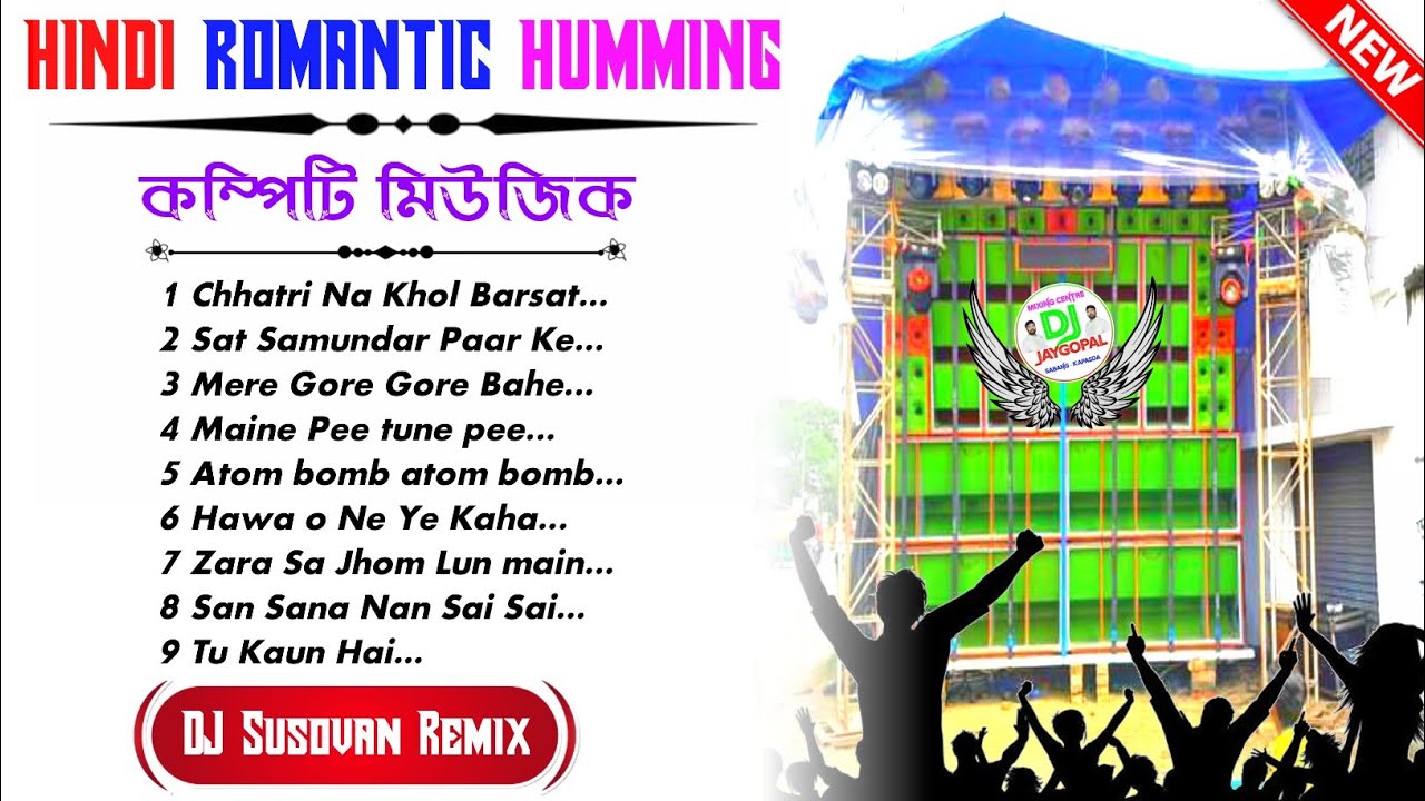 King of Hindi one step romantic humming song || DJ Susovan Remix || 