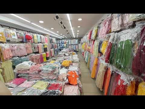 Video: Next çocuk Giyimi Satın Alırken Nasıl Tasarruf Edilir