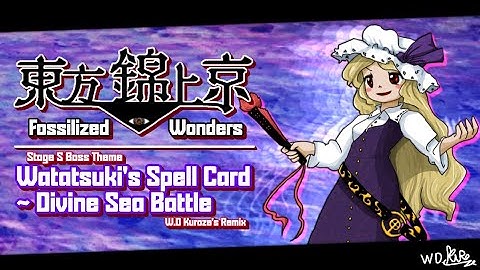 [東方 Remix] Touhou FW : Watatsuki