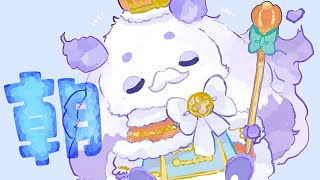 ルンルンの配信のサムネイル画像