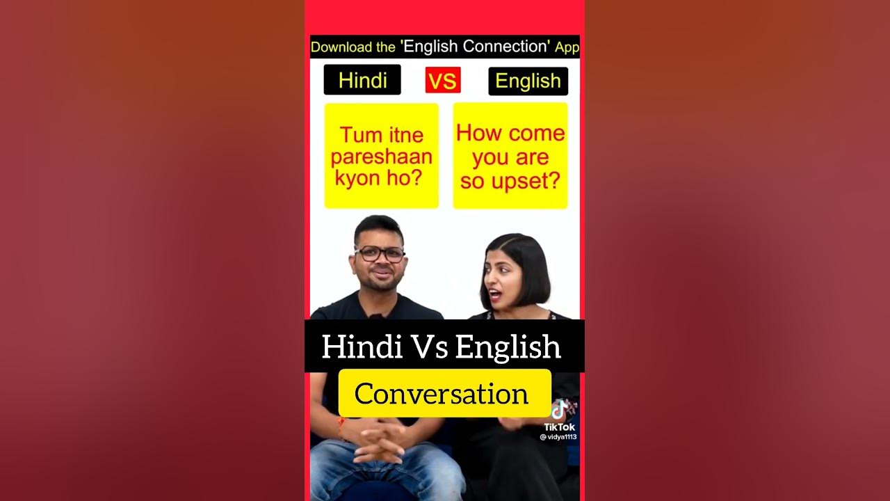 1-minute-hindi-or-urdu-vs-english-conversation-let-s-speak