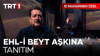 10 Muharrem Özel Ehl-i Beyt Aşkına Resimi