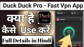 Duck Duck Pro App Kaise Use Kare || How To Use Duck Duck Pro App