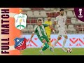 Al Ansar FC Vs Kuwait SC Full Match AFC Challenge League 2025 26