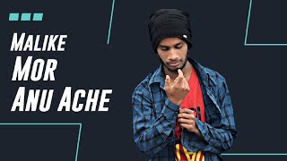 MALIKE MOR ANU ACHE || EDM X TAPORI ||DJ SIBU NGRH #djrjbhadrak