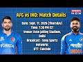India vs Afghanistan, 3rd T20I LIVE | Vaibhav Sooryavanshi | Rashid Khan | Samson | IND vs AFG