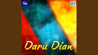 Download lagu Kahanti Janani
