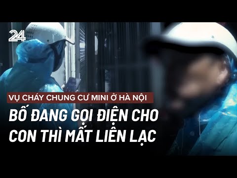 Video: Tin tức về đám cháy ở Chita