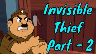 Invisible Thief Part - 2 - Chimpoo Simpoo - Detective Funny Action Comedy Cartoon - Zee Kids screenshot 4