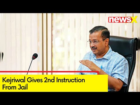 Kejriwal Gives 2nd Instructions | Saurav Bhardwaj Issues Statement Regarding Health Dept | NewsX - NEWSXLIVE