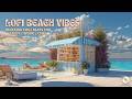 Lofi chill music for summer vibes | tranquil lofi session and study lofi music for focus