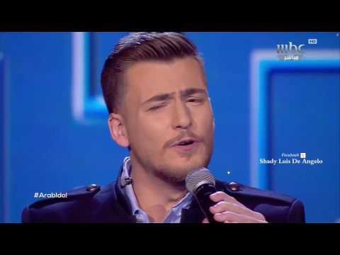 عرب ايدول وليد بشارة من لبنان قمري وبتضلي قمري   2017