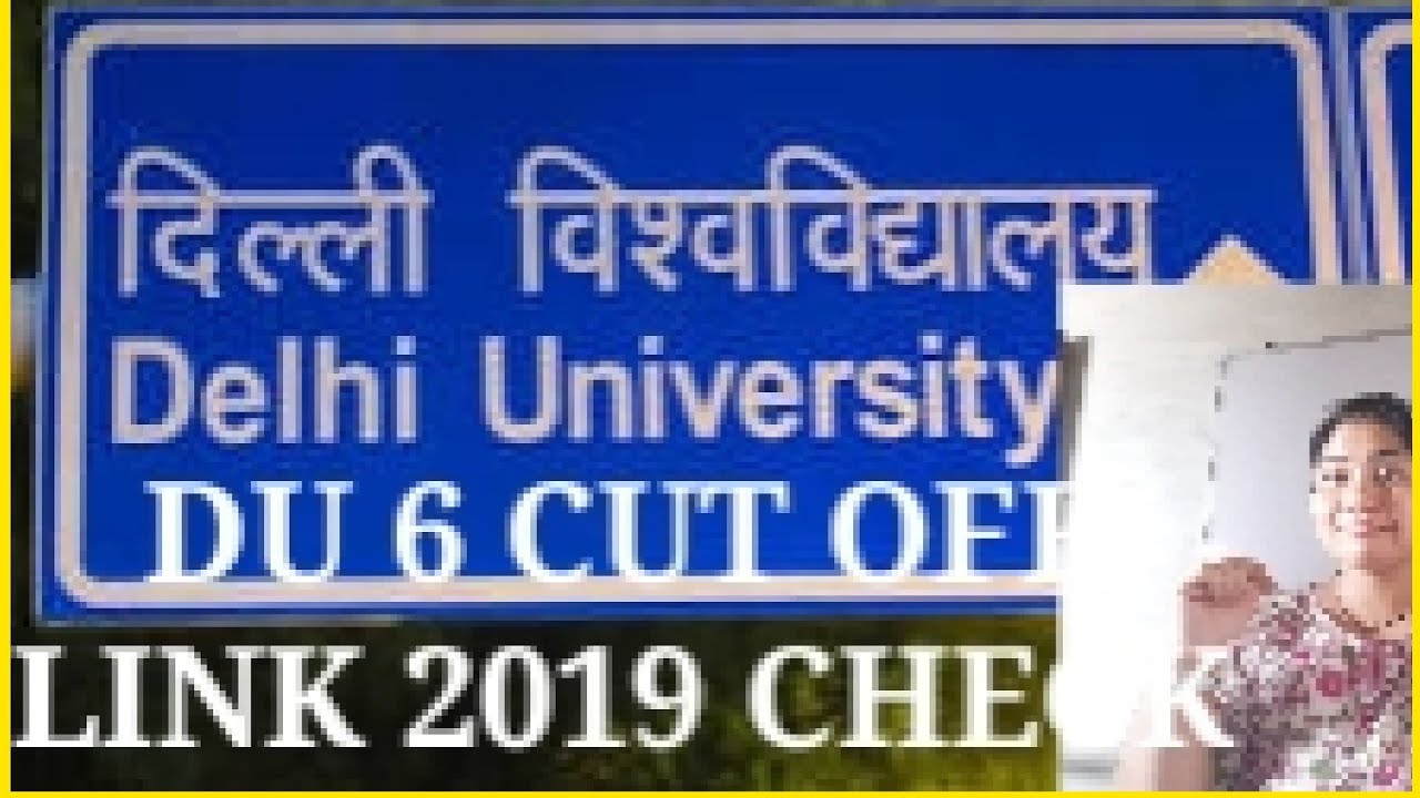 CHECK ALL DU COLLEGES CUT OFF 2019 /DOCUMENTS SUBMIT IN COLLEGE YouTube