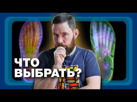 Выбираем кроссовки для широкой стопы! Комфортный бег на большие расстояния. Бренды, личный опыт!