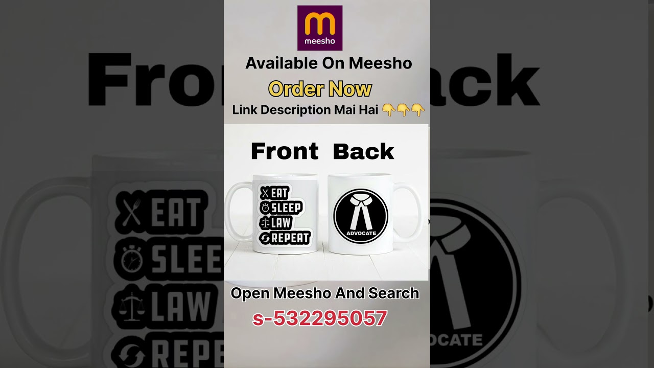 Eat Sleep Law Repeat Mug for Advocates | Best Gift for Lawyers | Advocate Mug Design 2025 