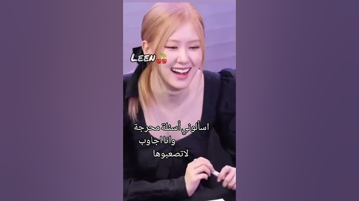 اسألوني اسئلة محرجة وانا جاوب عليها😭💗✨#ارمي #بلينك #shorts