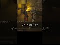 イーガ団装備で、ジョシュアに話しかけると、、　#ゼルダの伝説ティアーズオブザキングダム #ティアキン