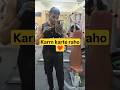 Karm🔱🕉️#trending #hanuman #premanandjimaharaj #mahadev #viralvideo #ytshorts #hindu #viral #shorts