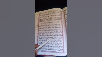 #سورة_الرحمن #ماهر_المعيقلي #القرآن_الكريم #القرآن #القدس #السعودية #الشيخ #المغرب #الجزائر