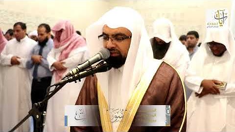 سورة العاديات   المصحف المرئي للشيخ ناصر القطامي من رمضان ١٤٣٨هـ   Surah AlAadiyat   YouTube