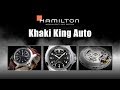 Hamilton Khaki King Automatic - The King of Field Watches