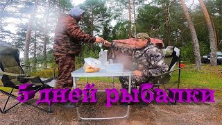 5 дней рыбалки в Карелия