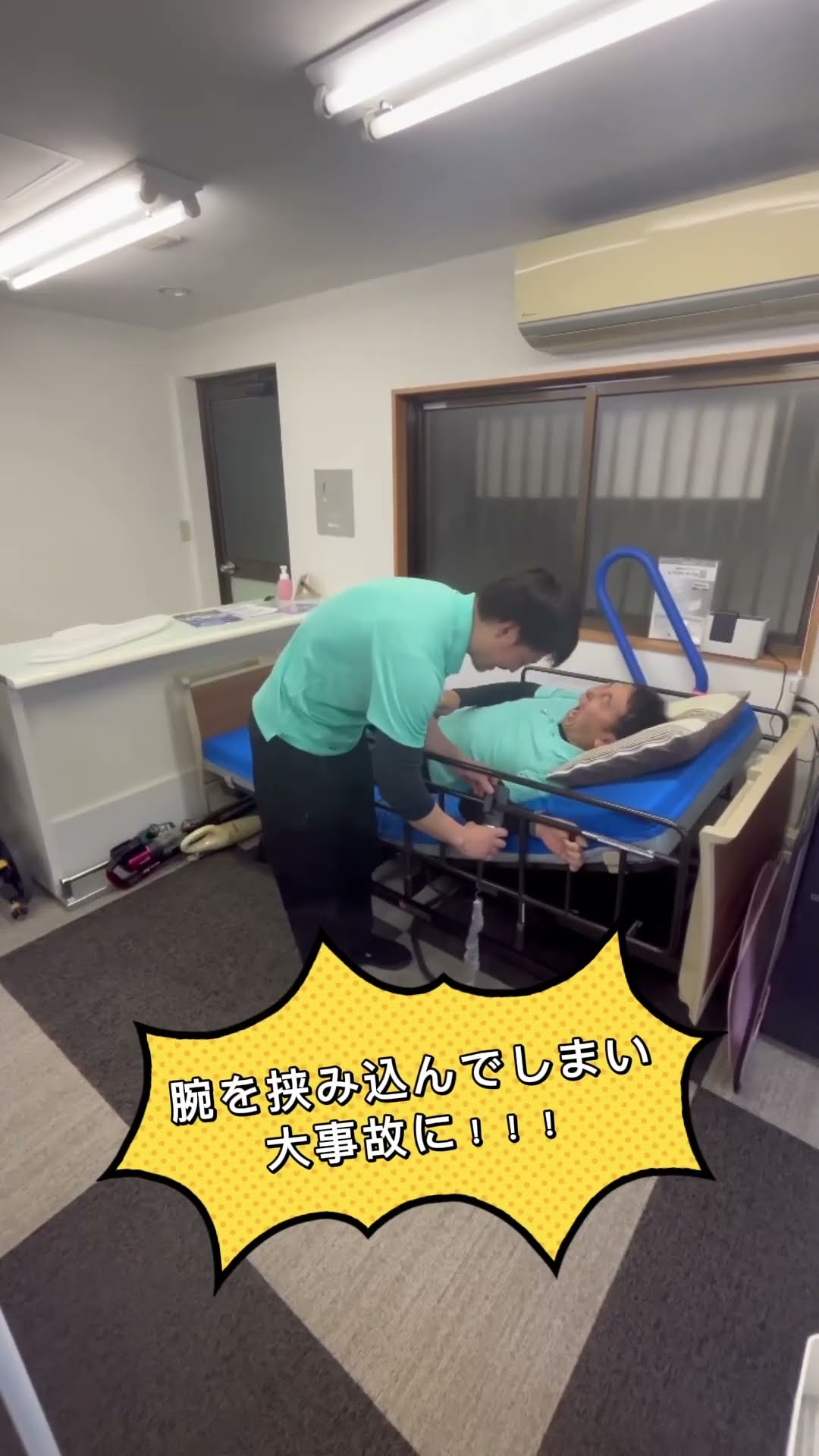 １家庭でできる「プロの介護テクニック」・２「通所介護の作り方」２本セット 楽天市場】通所介護計画のつくりかたの通販