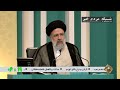 لحظه به لحظه با مناظره دیدگاه سیدابراهیم رئیسی درباره دغدغه های مردم لحظه به لحظه با مناظره دیدگاه سیدابراهیم رئیسی درباره دغدغه های مردم