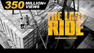 THE LAST RIDE - Official Video | Sidhu Moose Wala | Wazir Patar 