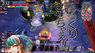 WLW 「舞闘会の主役は...私達だよっ!」24ページ目【AA3アリス】