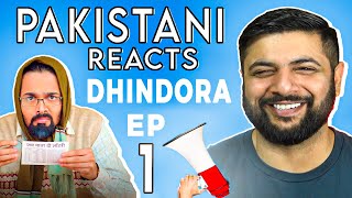 Pakistani Reacts To Dhindora | EP 01: Lag Gayi | BB Ki Vines