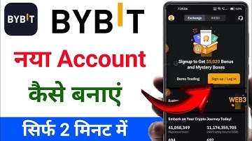 how to create bybit new account and kyc verification in Hindi | bybit account kaise banaye | SZ tech