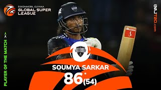 Soumya Sarkars Match-Winning Knock Gsl 2024