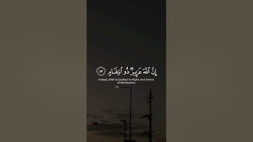 اكتب شيء تؤجر عليه القارئ عبدالرحمن مسعد ❤😴
