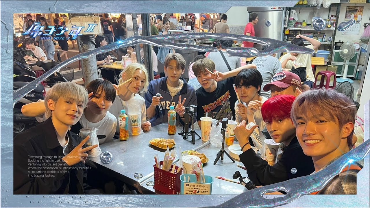 【原子少年2 ATOM BOYZ Ⅱ | 特別彩蛋】少年們帶NCHIVE來到知名美食聚集地—樂華夜市，一起品嘗小籠包、烤玉米…還有臭豆腐😈來猜猜歐巴們最喜歡的食物是…👀