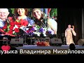 Весна (музыка Владимира Михайлова - слова Татьяны Рогозиной) исполняет Анна Сизова