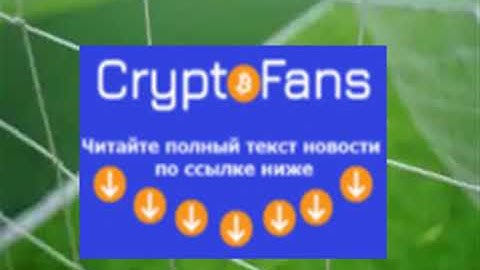 Forbes’ Blockchain 50 reveals enterprises ‘embracing’ multiple providers