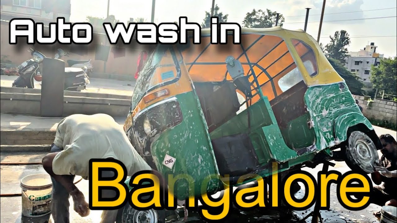 Auto wash in Bangalore | Foam wash | water wash | Bangalore auto rickshaw