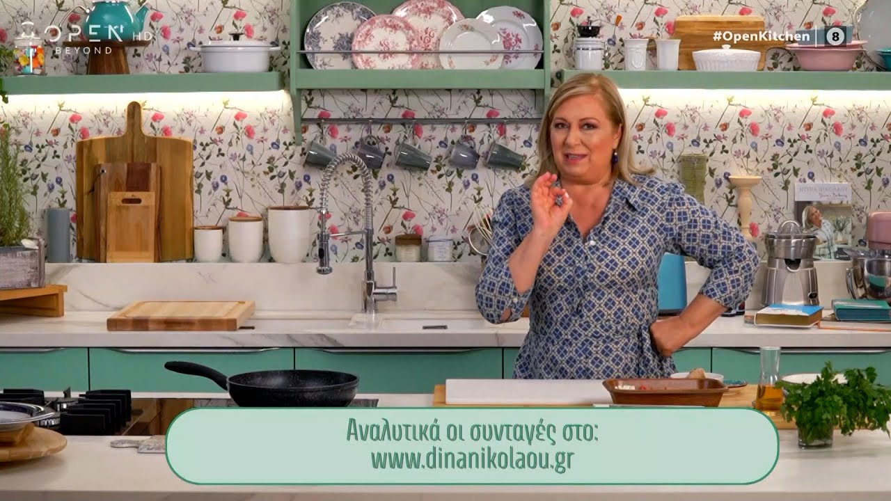 «OPEN Kitchen» 07/10/2024 | OPEN TV