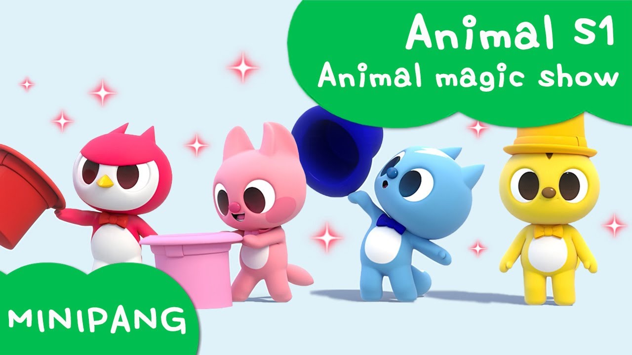 Learn Animals  with MINIPANG | Animal S1 | Animal magic show 🎩| MINIPANG TV 3D Play