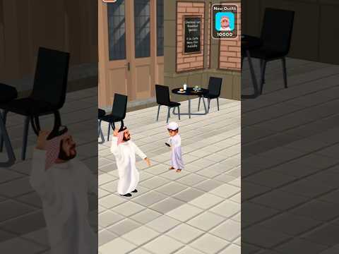 النحشه
