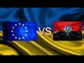 Что выберет Украина: ЕС или национализм?