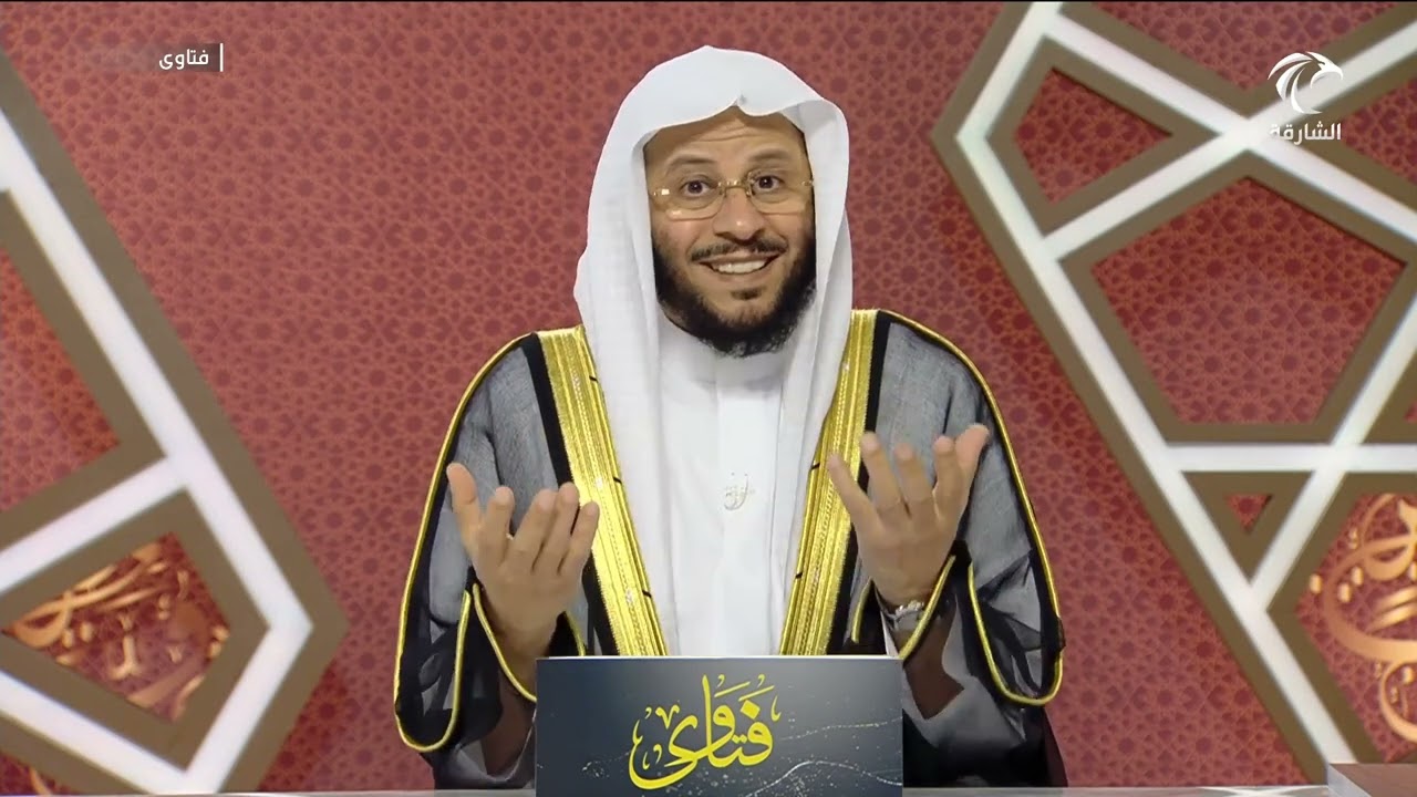 سلسلة من حلقات برنامج فتاوى 13/1/2024 عزيز فرحان العنزي