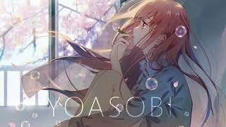 [Koplo] YOASOBI - Ano Yume wo Nazotte (Andrian Music)