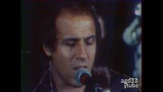 Adriano Celentano GEPPO