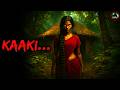 Is Gaon Mein Raat Ko Nikalti Hai Kaaki 😨 | Scary Hindi Story
